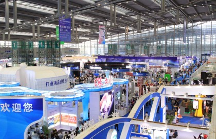 2022深圳大湾区国际锂电池技术展览会