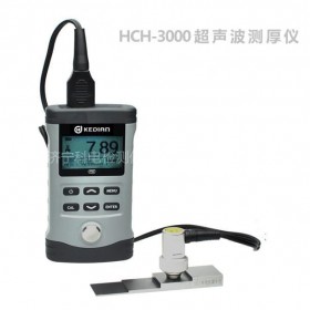 济宁科电便携式超声波测厚仪 HCH-3000C+