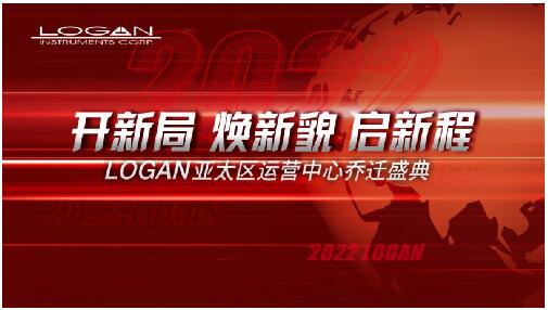 QQ截图20220310132545