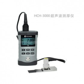 科电HCH-3000F大量程数显高精度超声波测厚仪