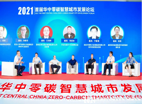 QQ截图20220321093943