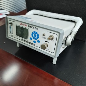 便携式氢气湿度分析仪
