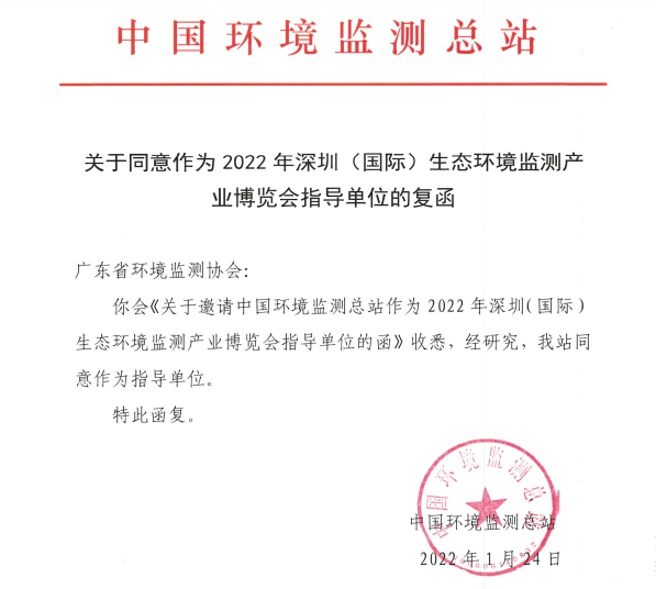 QQ截图20220321160910