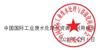 QQ截图20220406101435