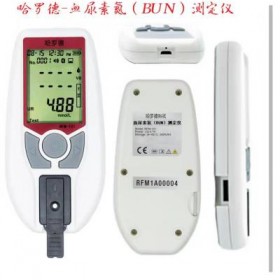 血尿素氮测定仪