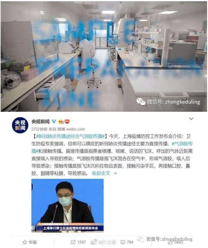 QQ截图20220506145748