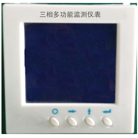 宝鸡能耗系统HV2002D-SD-11受电智能测控装置