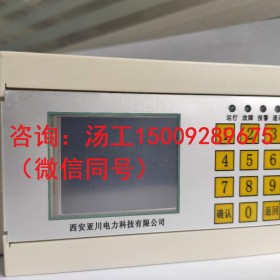 西安建筑设备监控YK-BA6203电梯节能控制器