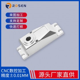 CNC数控加工不锈钢铝合金精密零件定制