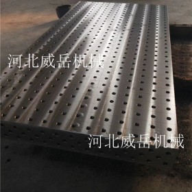 半成品铸铁试验平台工作台厚重耐用装配平台加厚质量保证