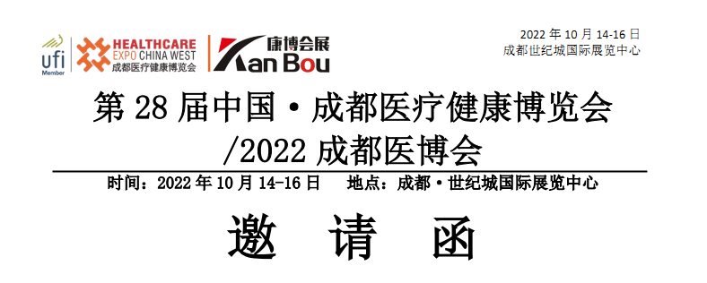 QQ截图20220713160741