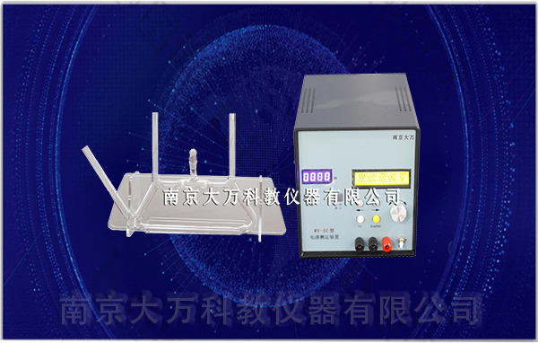WY-5C电渗测定实验