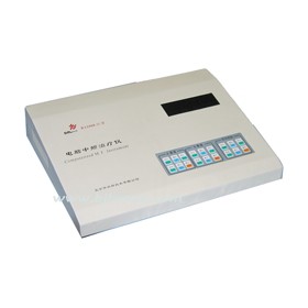 BA2008-III电脑中频治疗仪