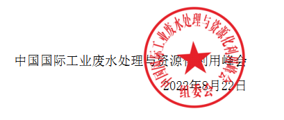 QQ截图20220822135945