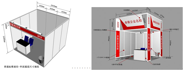 QQ截图20220922164814