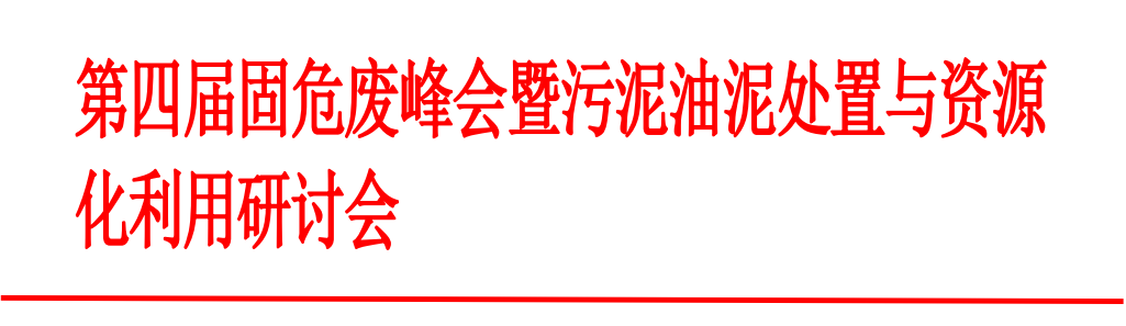 QQ截图20220927163448