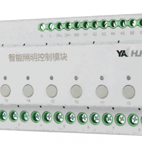 YK6812智能照明控制模块 智能开关模块-CNA系统