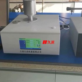 久滨 JB-TGA-1150 热重分析仪