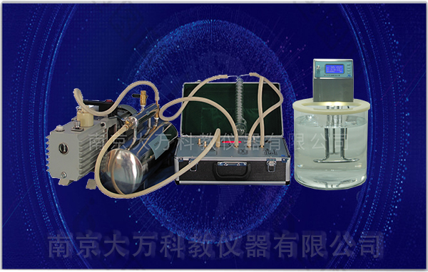 大万科教 DPCY-2C 饱和蒸气压测定实验装置