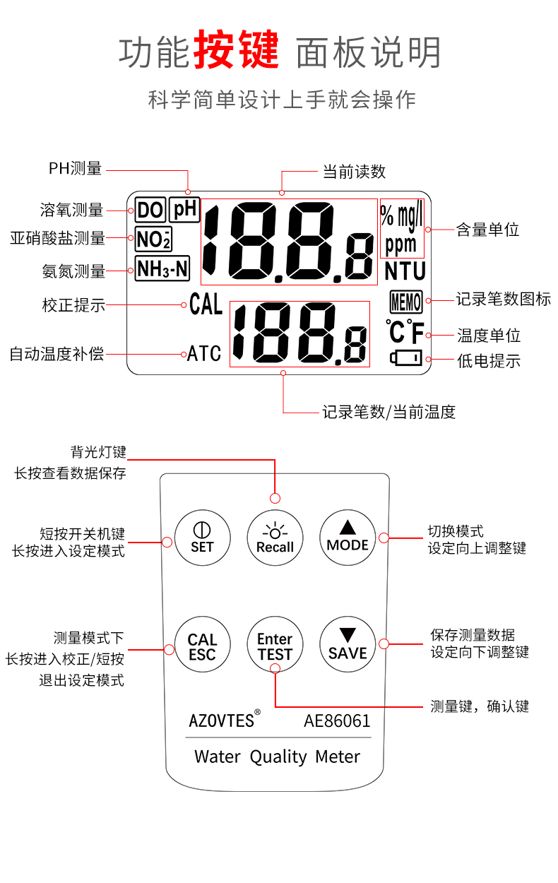 详情_12