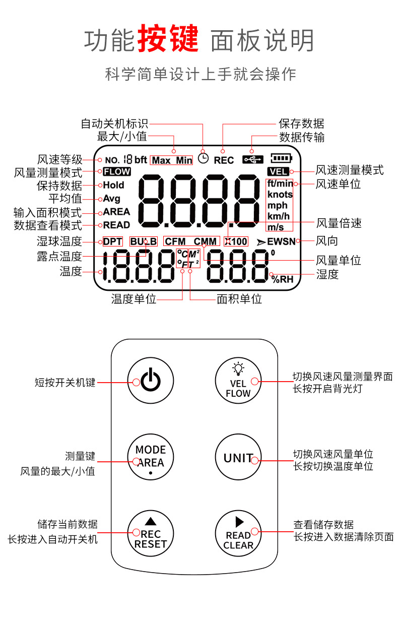 AE8901详情页_14