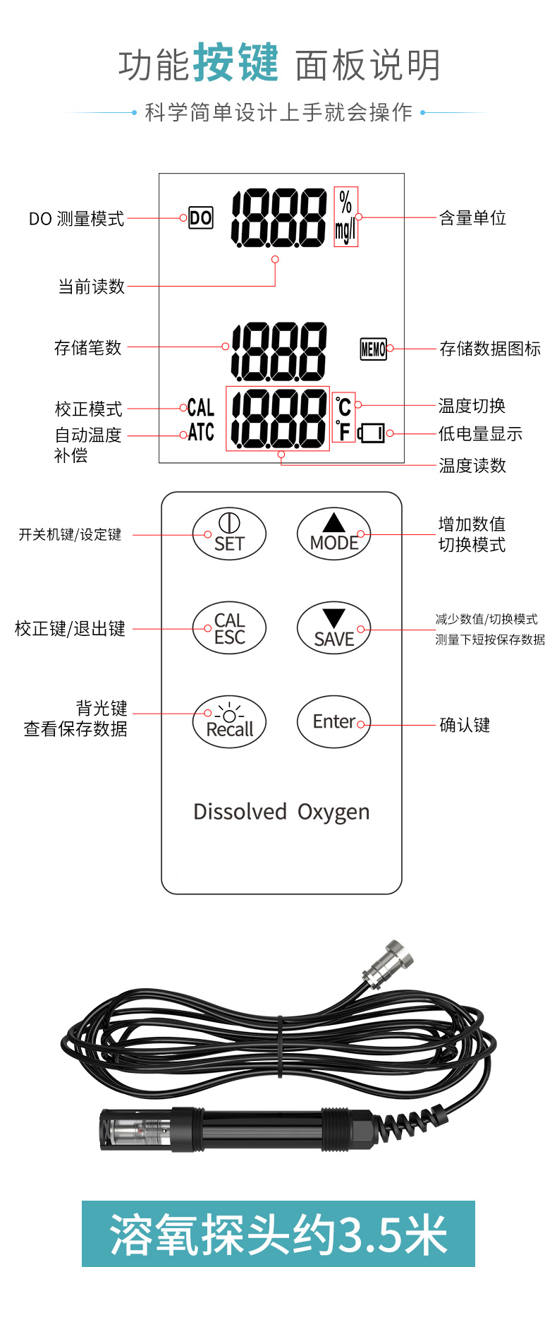 详情_09