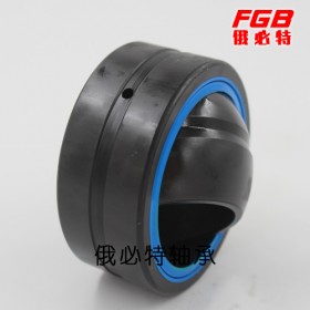 FGB俄必特液压油缸关节轴承GE45ESGE45ES-2RS