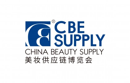 2024第28届上海国际美妆供应链博览会CBE SUPPLY