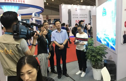 热点2023上海国际大数据产业博览会