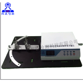 YY0460洁牙机振动偏移量测量仪器