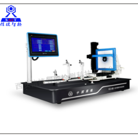 内窥镜光学性能检测仪YY 0068.1标准