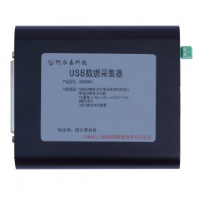 USB2832 阿尔泰科技多功能数据采集卡