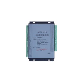 阿尔泰科技模拟量输入输出带DIO数据采集卡USB5831