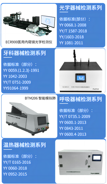 微信图片_20230803144655