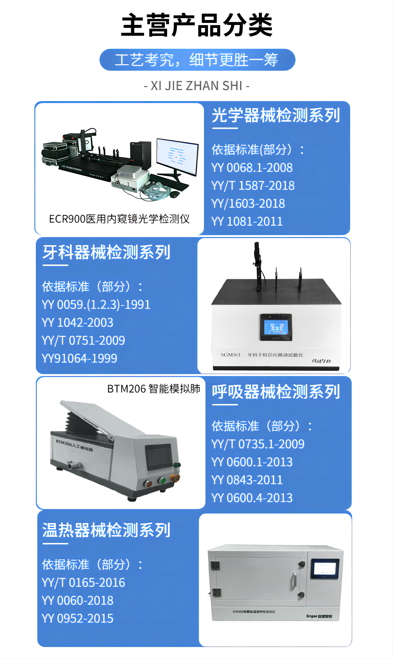 稿定设计-4