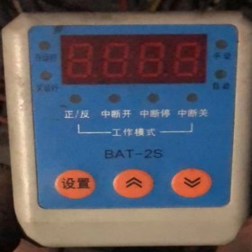 电动执行器控制模块 BAT-2S 电动阀门控制器