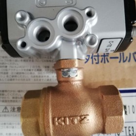 日本北泽KITZ气动球阀C-TE进口正品