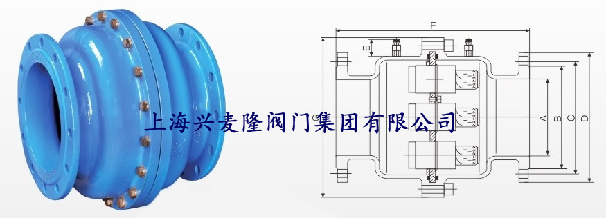 动态定流量平衡阀结构图-水印